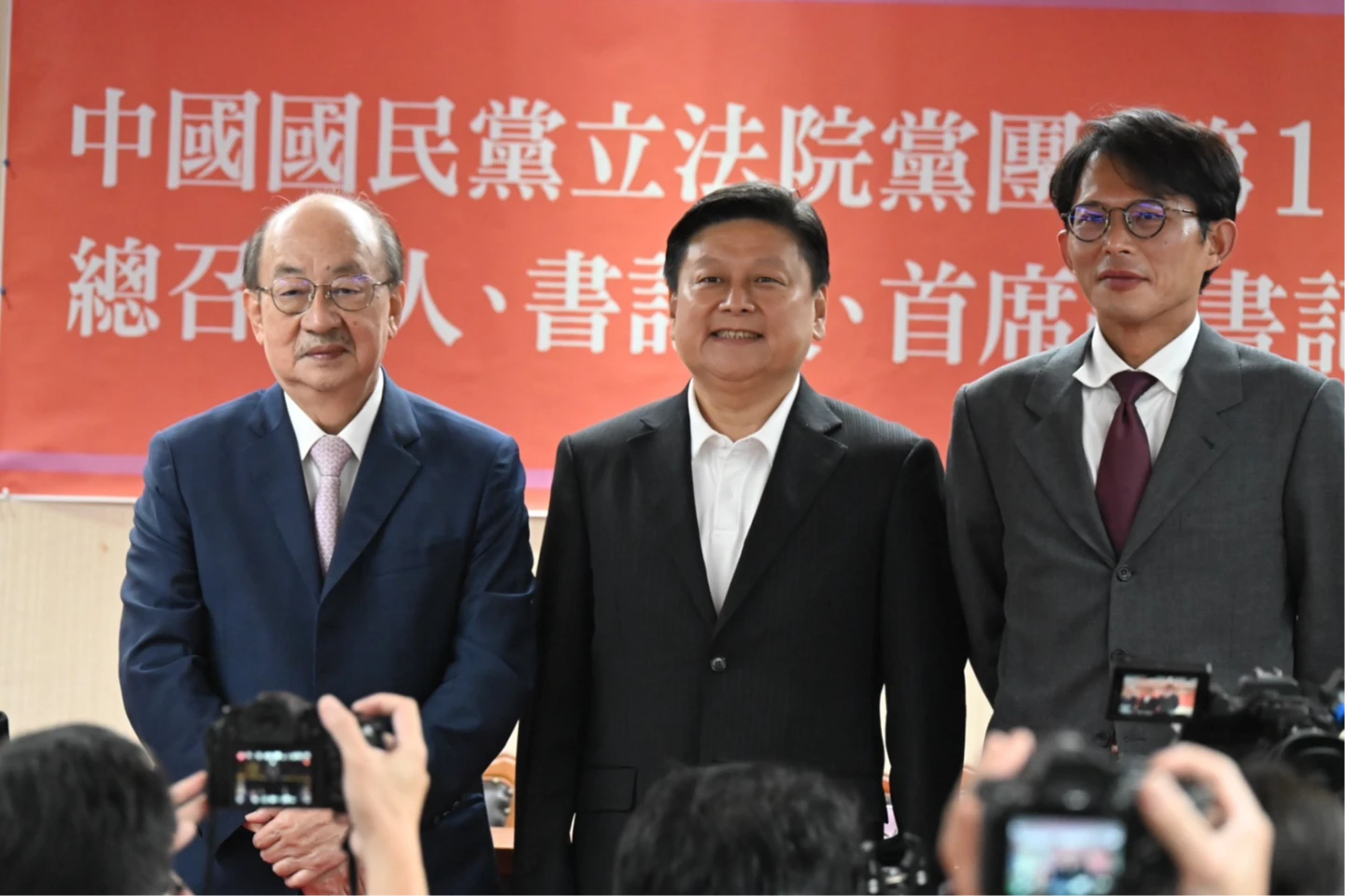 柯建銘、黃國昌出席觀禮。國民黨團提供