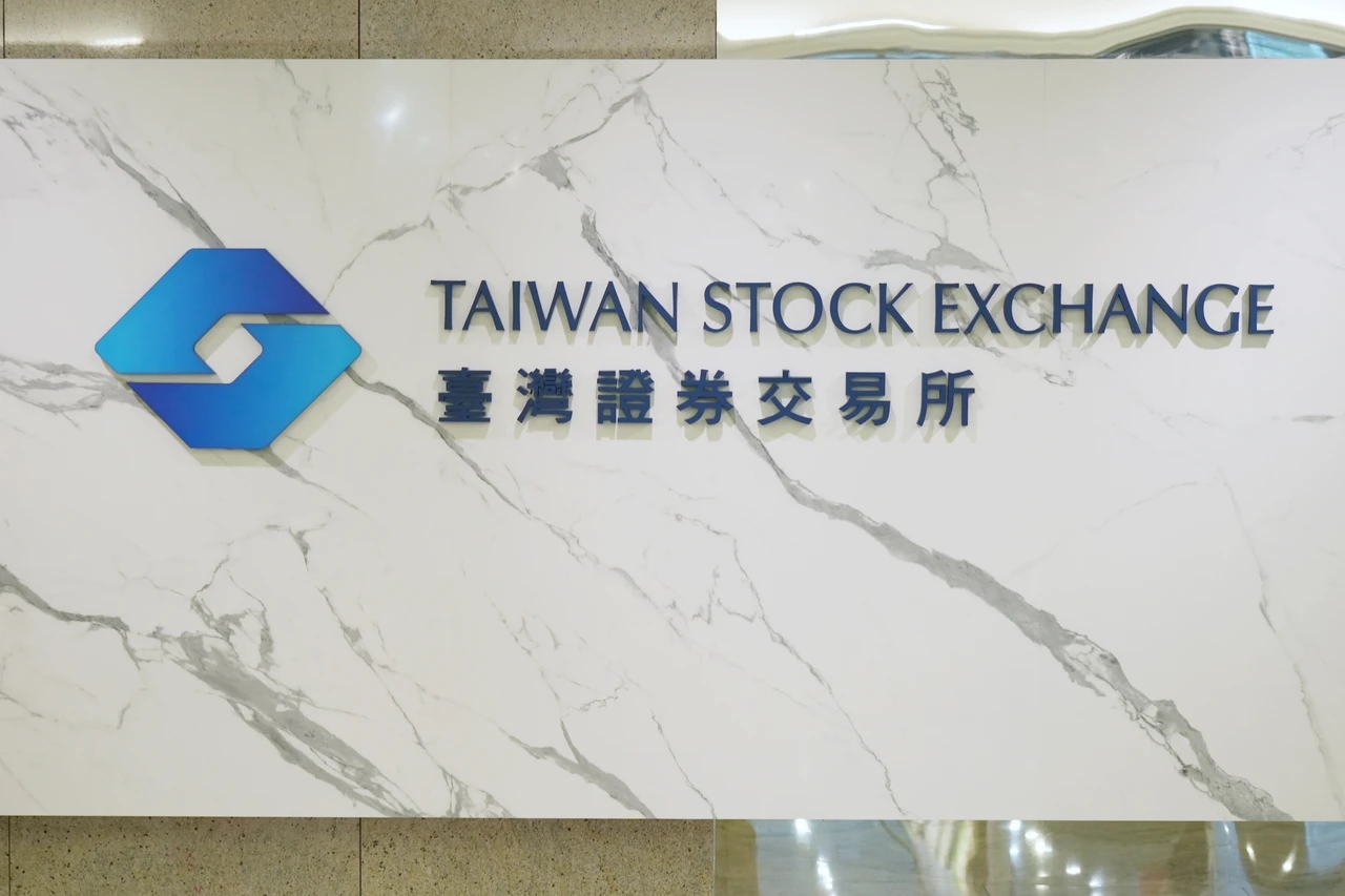 台新證系統接連出包！證交所實地查核揪多項缺失　今開罰131萬元