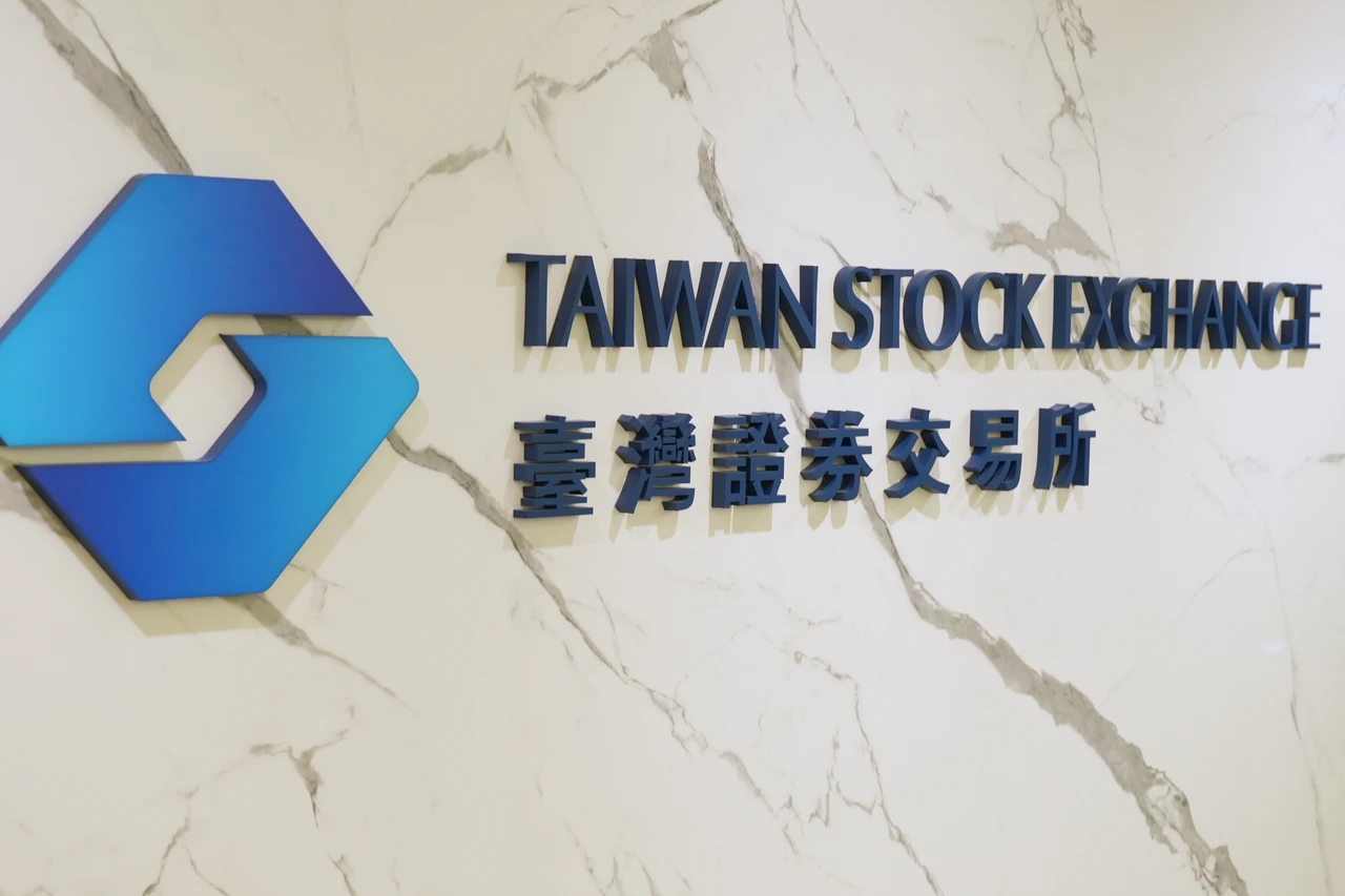 台股隨美股回落殺近200點　台積電跌近1%