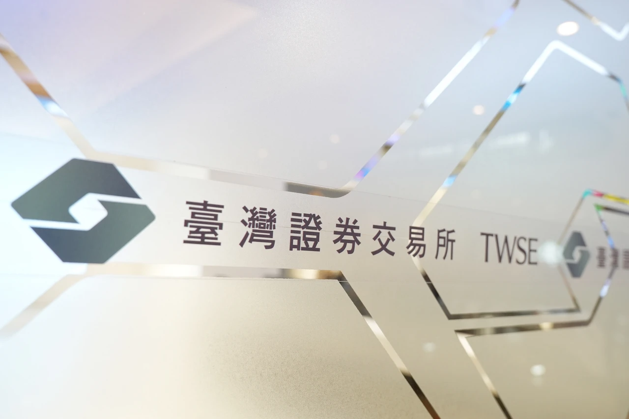 臺灣證券交易所。李柏毅攝
