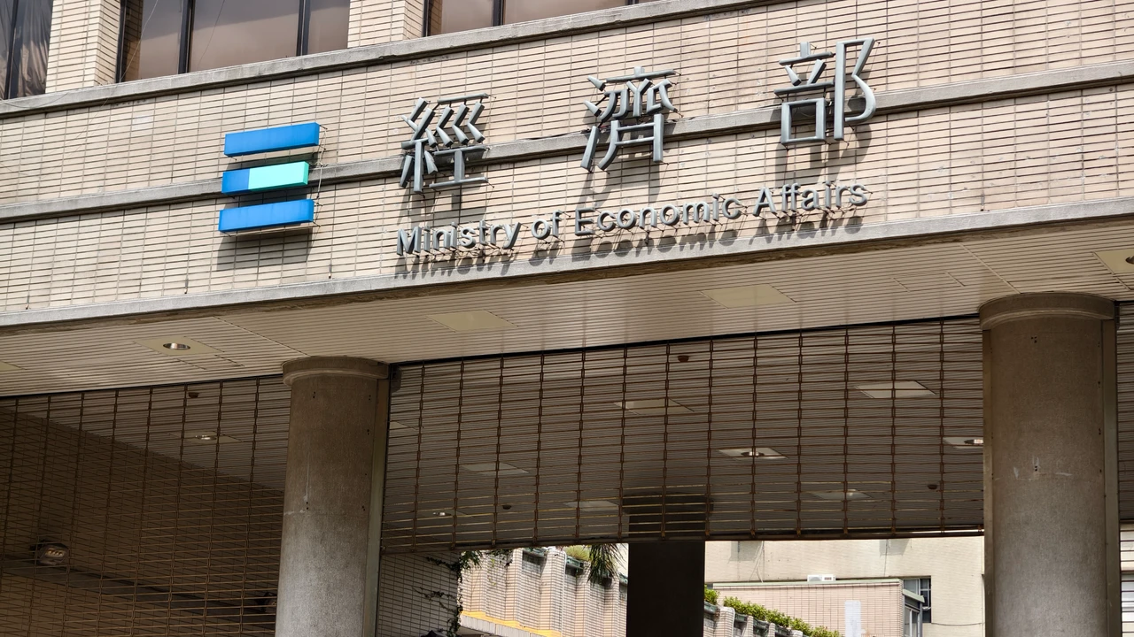 投資台灣再添3案　佰鼎投資80億於南科高雄設智慧產線