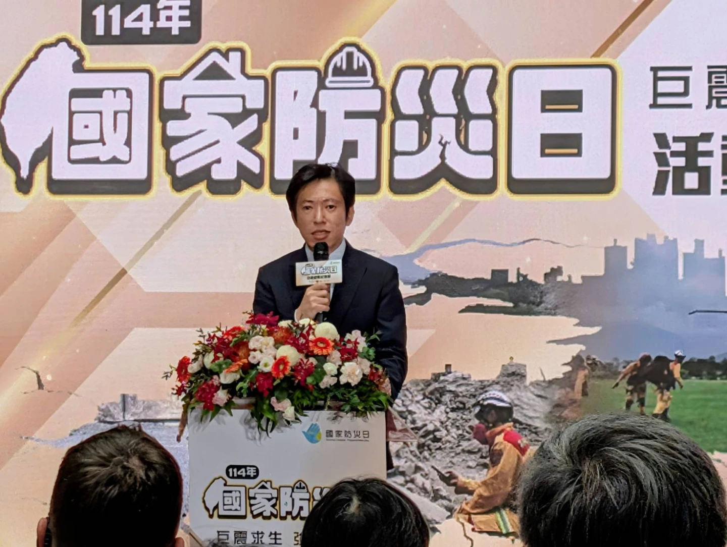 張惇涵昨上任政院秘書長,今出席防災日啟動記者會致詞。施智齡攝