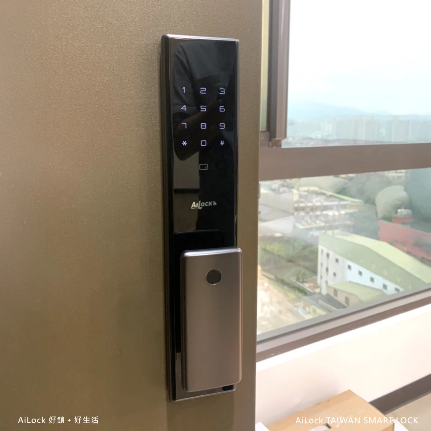 AiLock智慧鎖主打台灣品牌,獲許多人支持。取自FB @AiLock智慧鎖