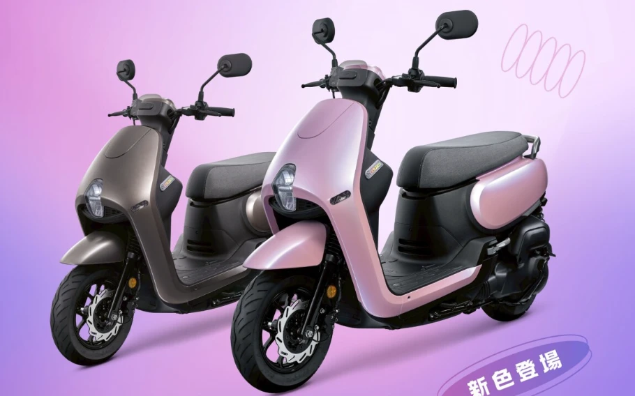三陽機車8月市佔持續一枝獨秀,圖為其CLBCU車型。取自公司官網