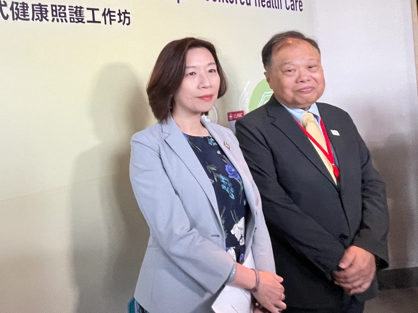 林靜儀(左)今天出席「APEC建構以人為中心的整合式健康照護工作坊」。賴昀岫攝