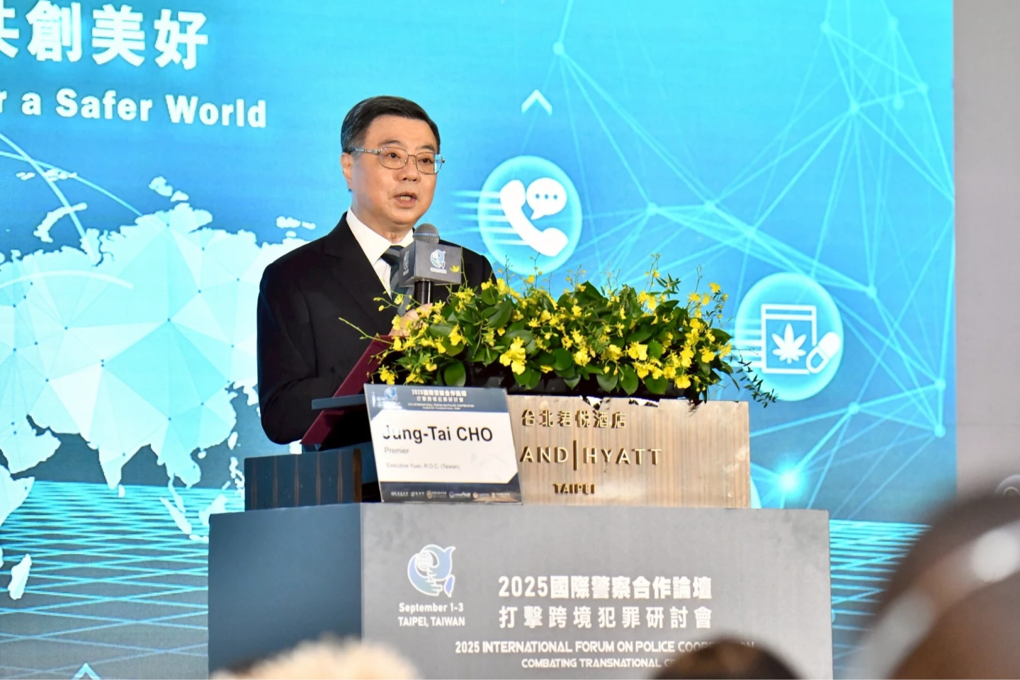 卓榮泰出席研討會開幕式致詞。政院提供