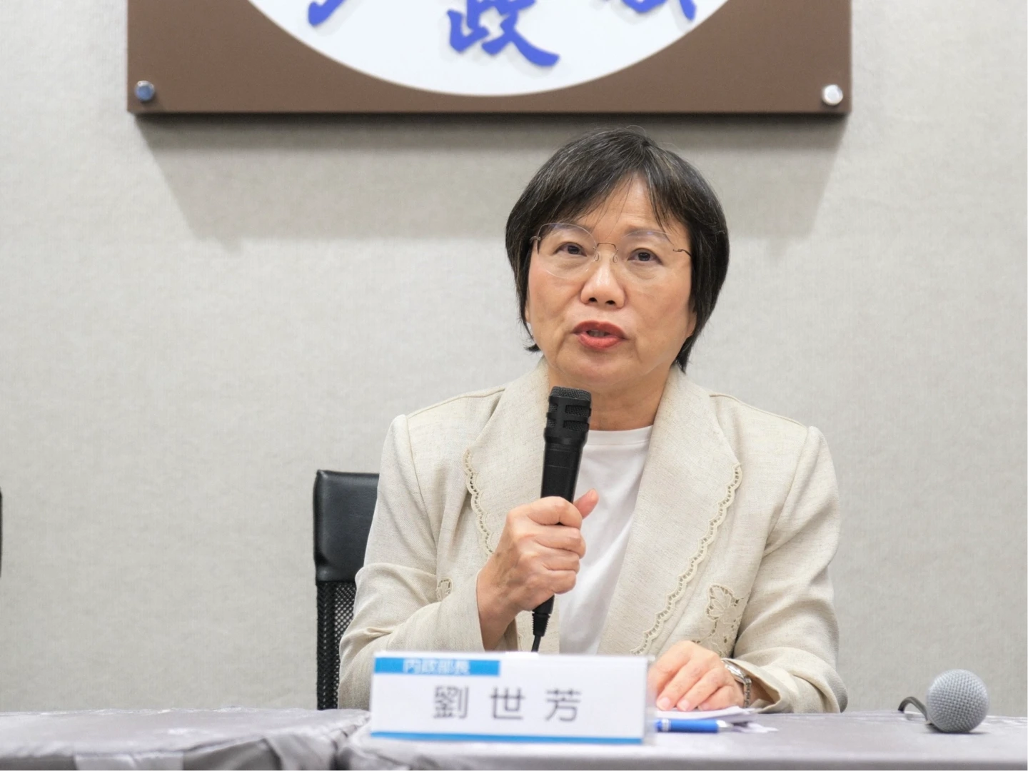 內政部長劉世芳。內政部提供