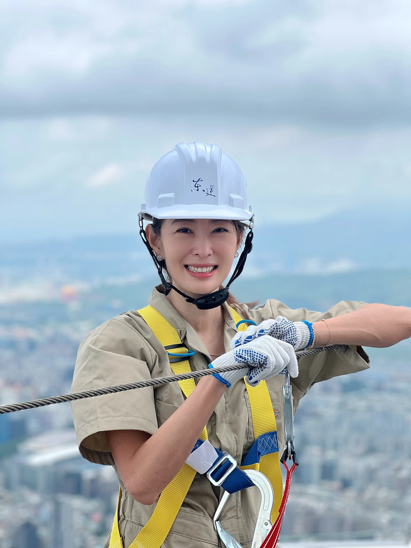 賈永婕擔任台北101董座滿1周年。取自FB@賈永婕的跑跳人生