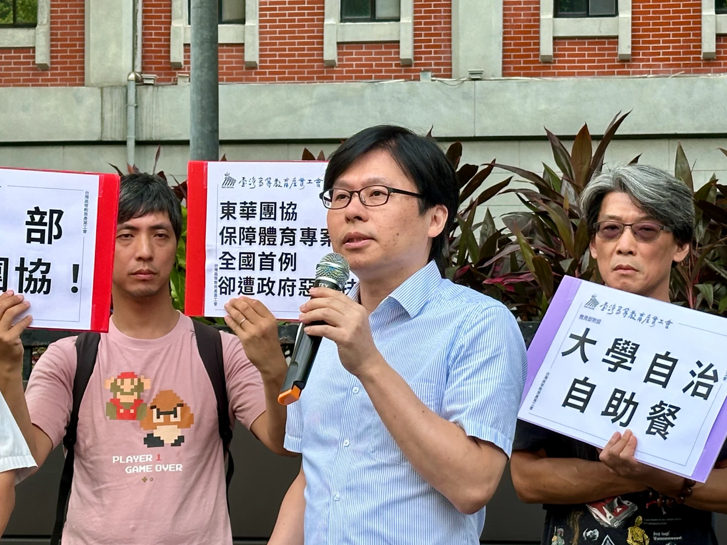 吳志偉強調,教育部並未攔阻團體協約。王良博攝