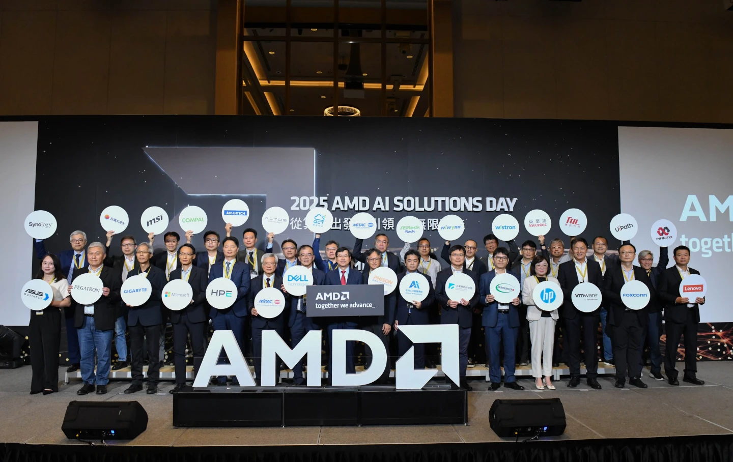AMD攜手30多家合作夥伴引領開放式AI產業體系發展。公司提供