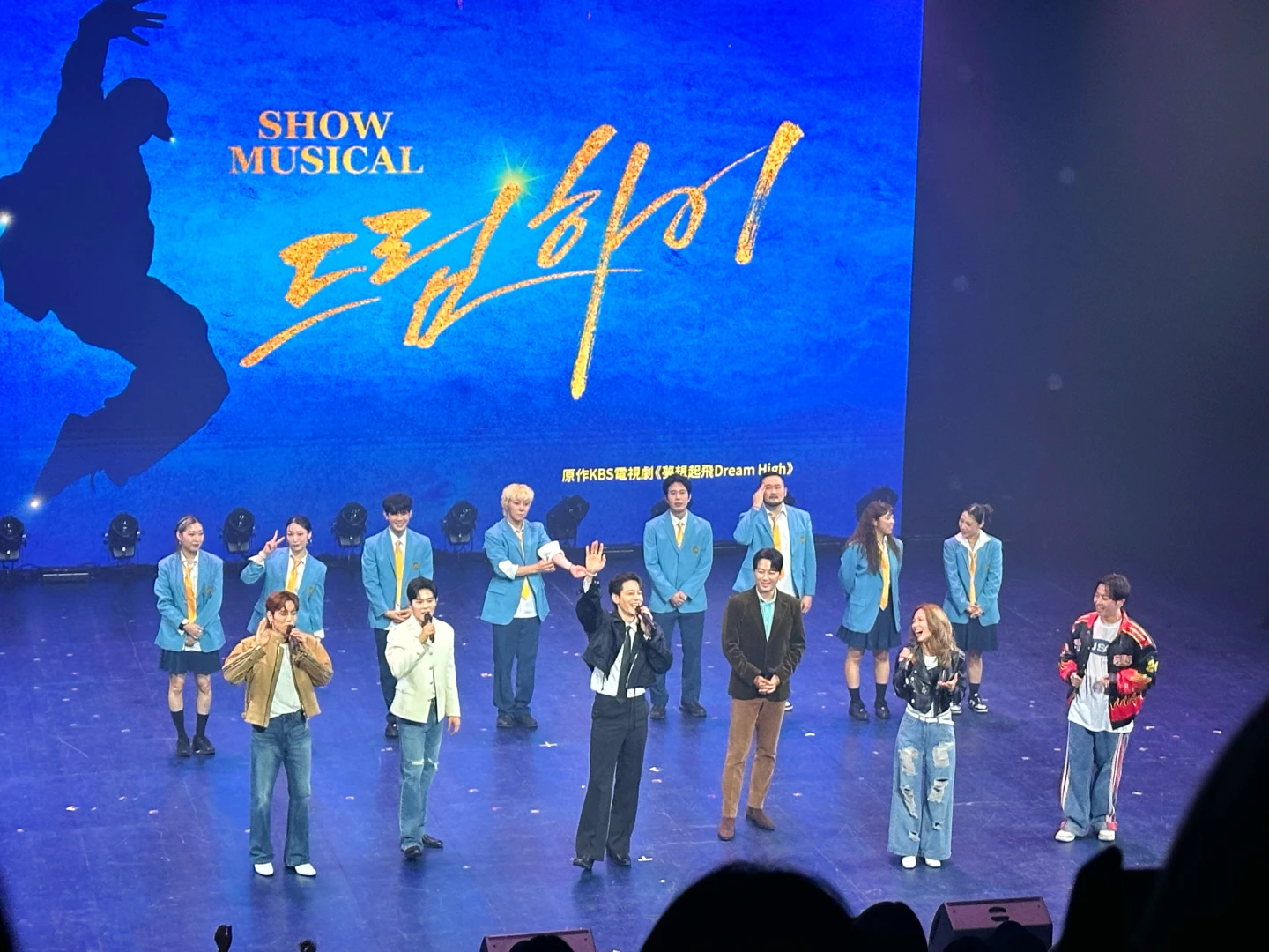 備受矚目的音樂劇《Dream High》,原作為2011年KBS電視劇《夢想起飛Dream High》,一出場全場粉絲嗨翻!劉沛妘攝