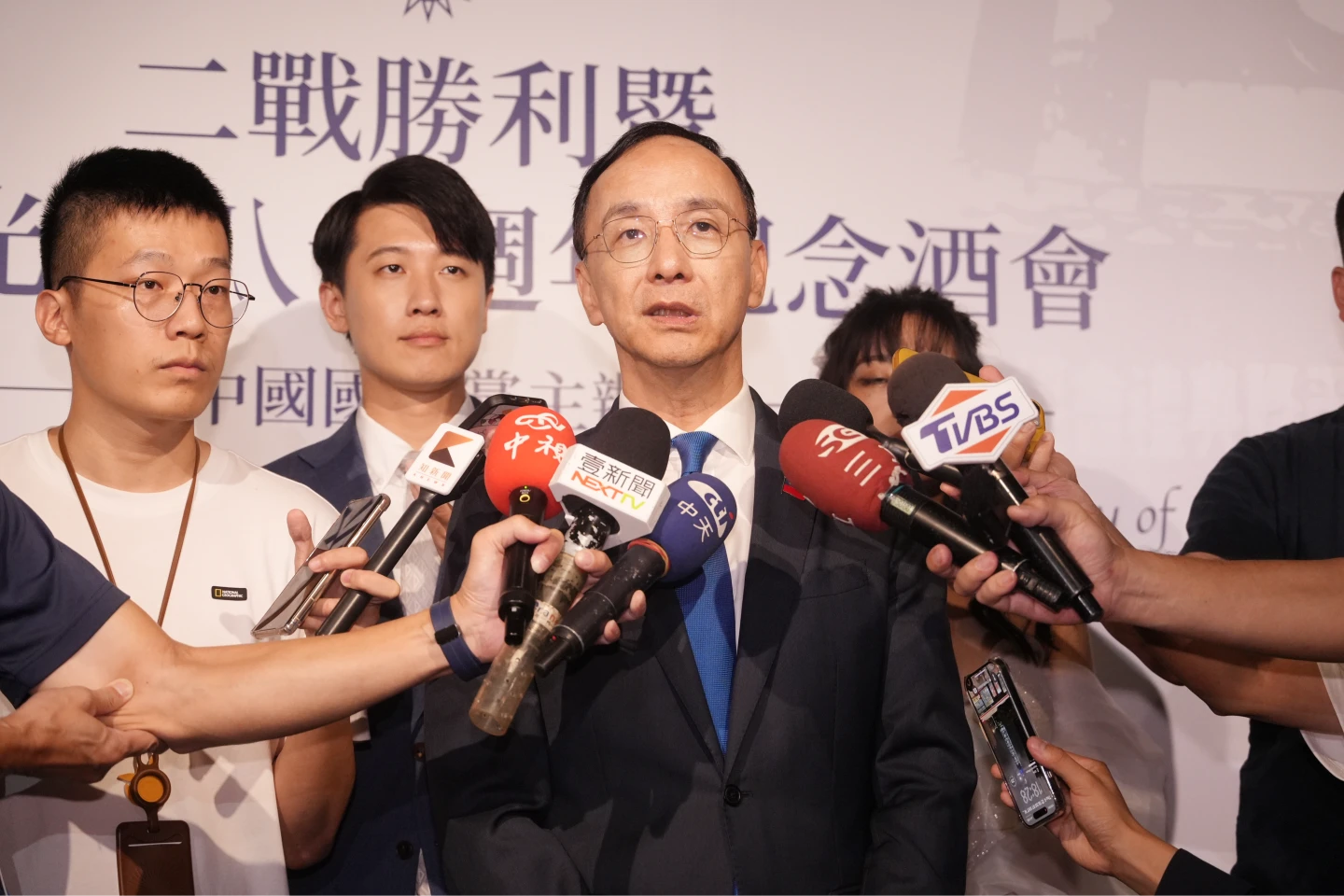 國民黨今舉行抗戰勝利紀念酒會。陳卓邦攝
