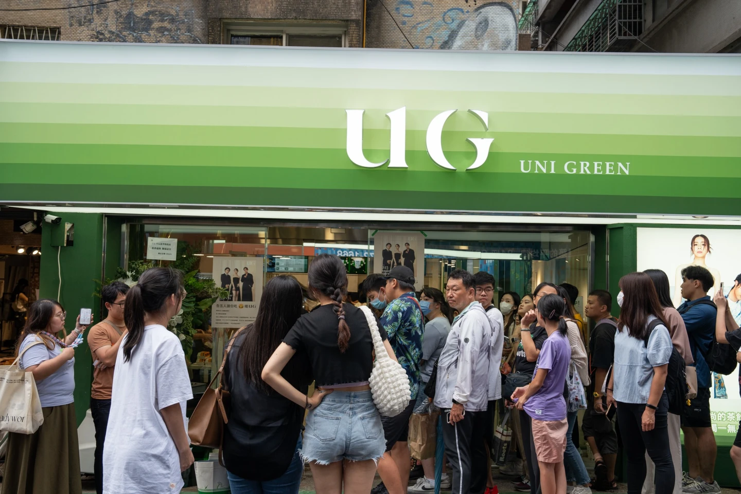 「UG樂己」,主要據點以北部最多,標榜「AI 製茶」,可以7秒出一杯。取自臉書@UA TEA