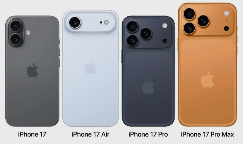 蘋果即將於下周推出iPhone 17系列手機。取自IT之家