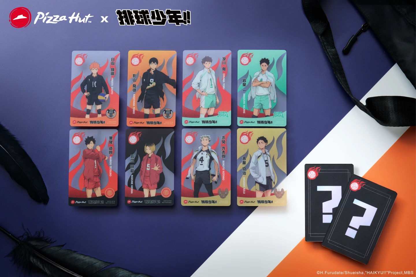 共10款透卡,含2款隱藏版。必勝客提供