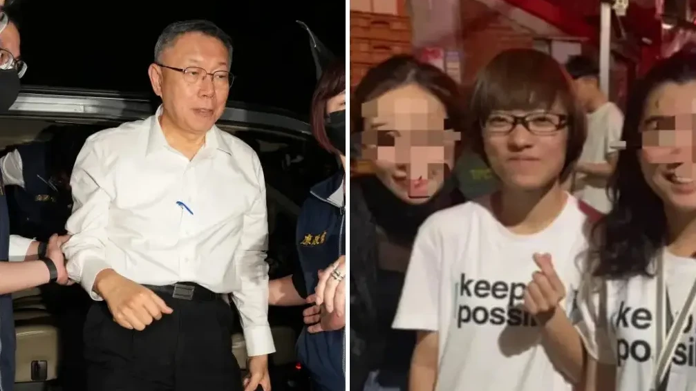柯文哲(左,資料照)被檢方指控下令「橘子」許芷瑜(右,翻攝周芳如臉書)出國。