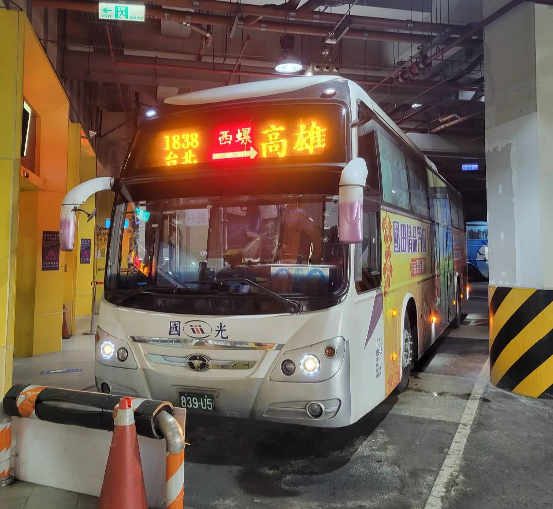 國光客運除了已停駛14條路線外,目前還申請停駛6條中南部路線。業者提供