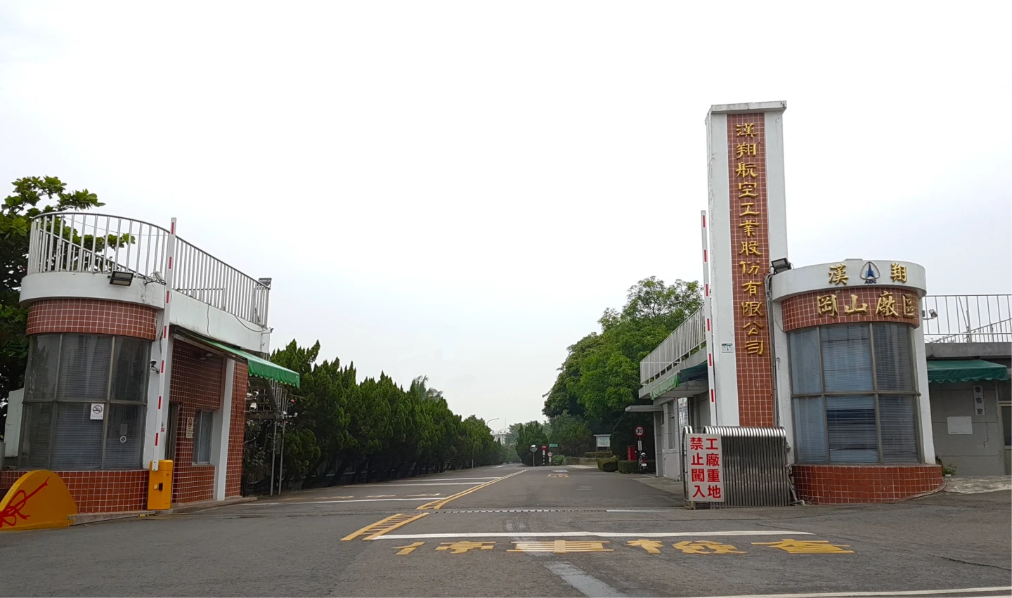 漢翔公司。資料照/漢翔提供