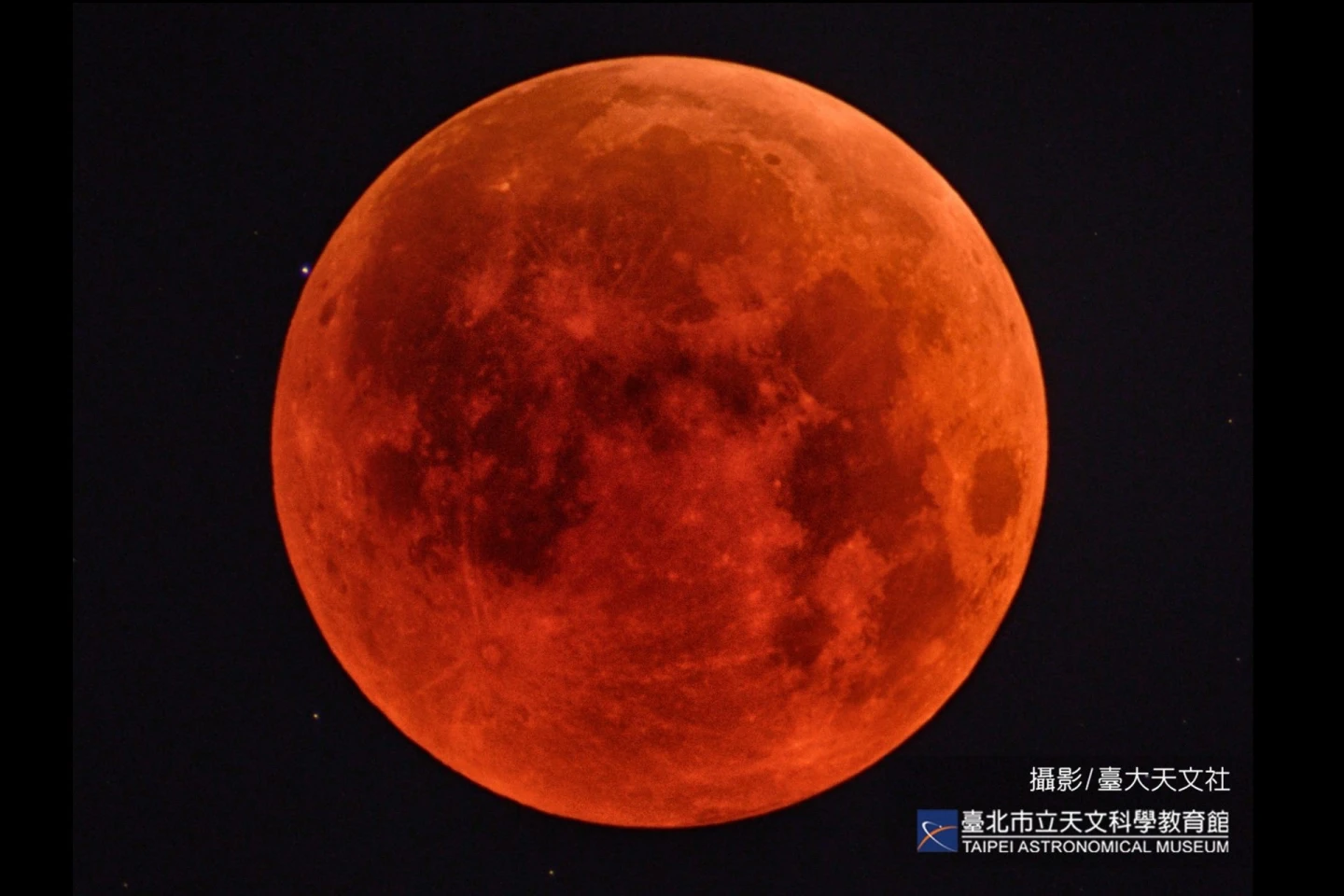 9/8凌晨將出現月全食的「紅月」奇景。取自台北市立天文館