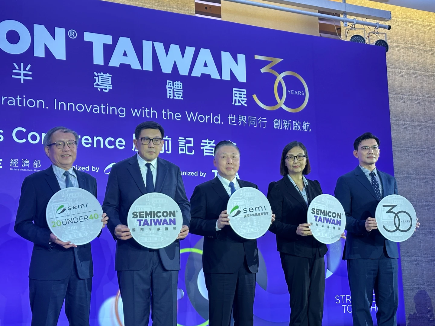SEMICON TAIWAN展前記者會。蕭文康攝