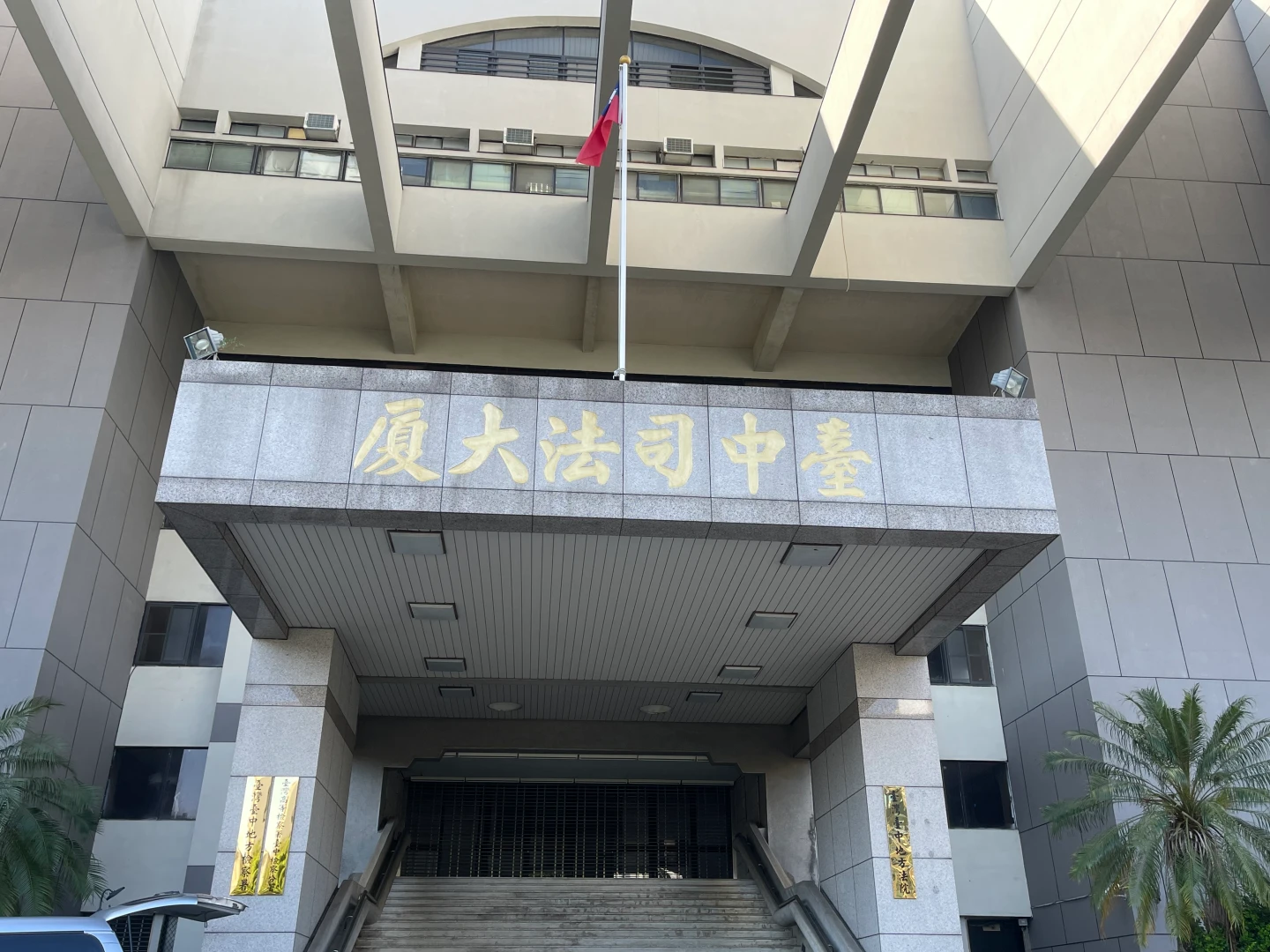檢警循線逮捕菲律賓籍兇嫌,經檢方訊後向法院聲請羈押。王煌忠攝