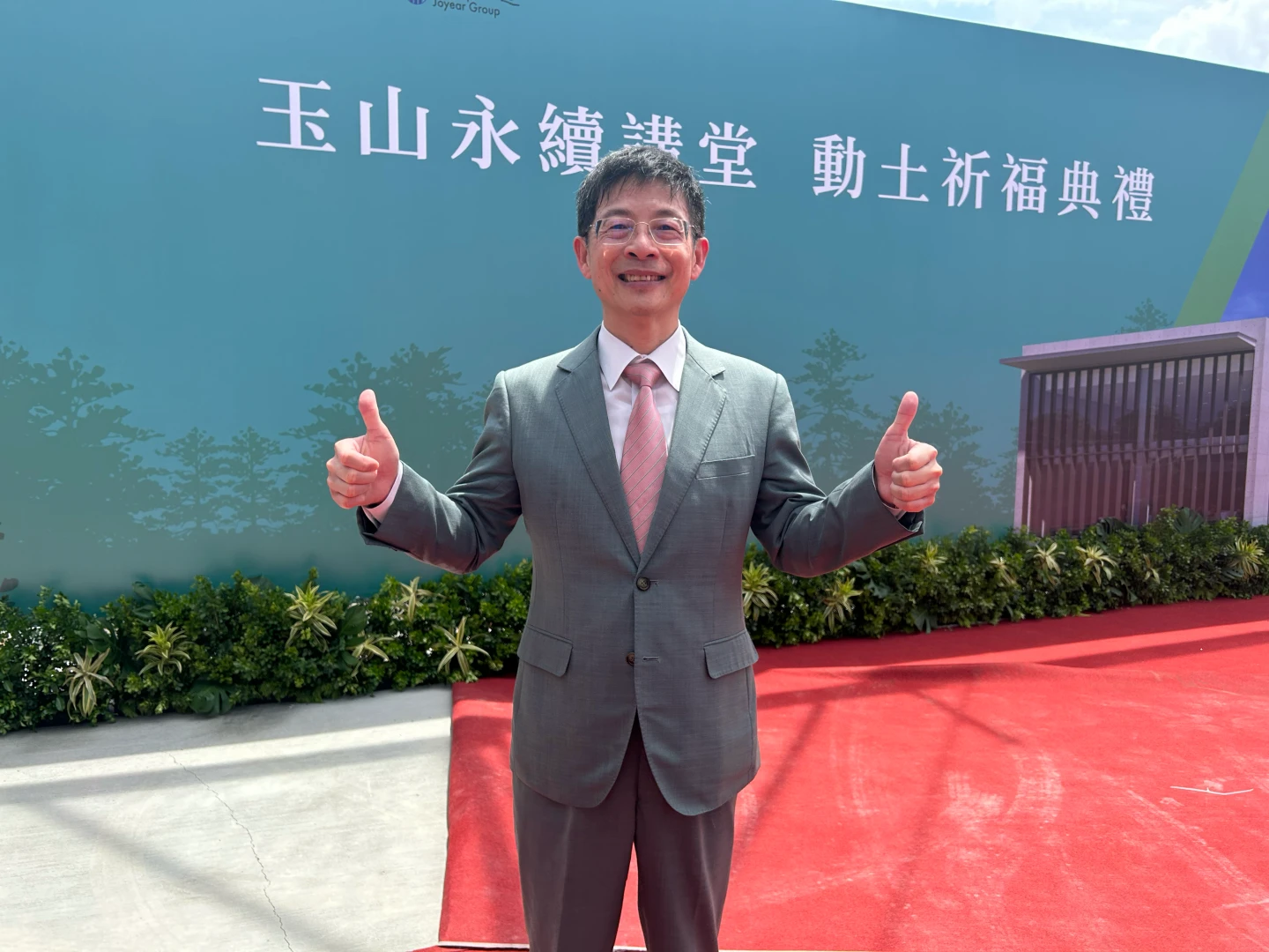 玉山金控董事長黃男州。林巧雁攝
