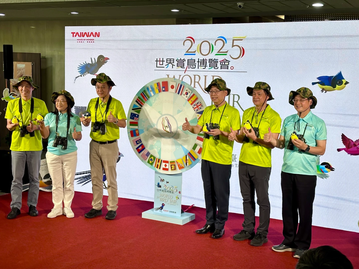 首屆「世界賞鳥博覽會」在台灣,9/20-9/21於台中市民廣場盛大登場。陳怡文攝
