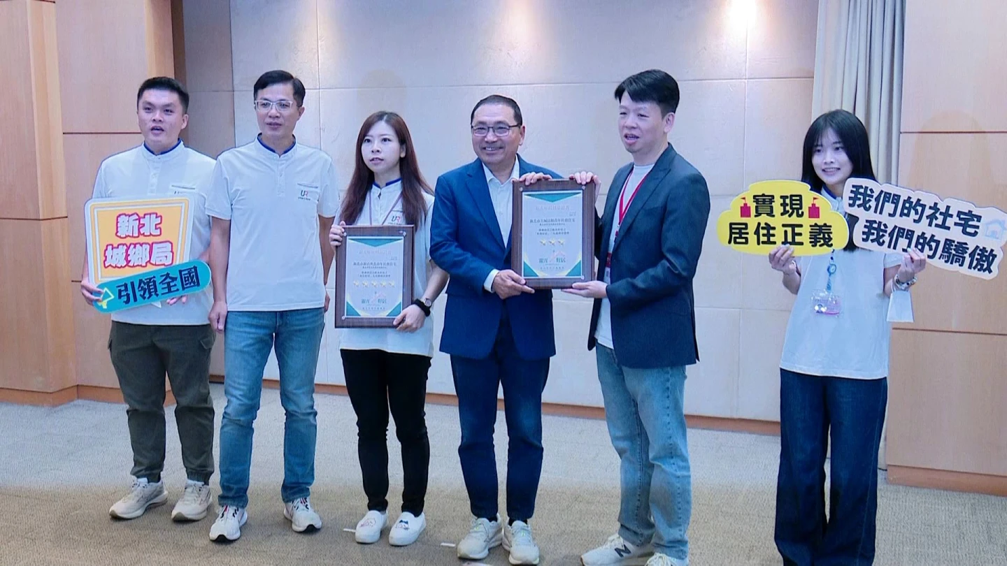 侯友宜希望未來中央與地方一起合作,將台灣成為一個運動國家。新北市政府提供
