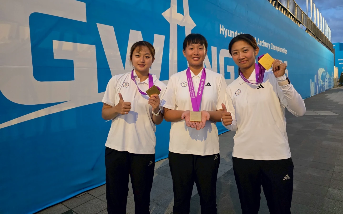 邱意晴、許芯慈、李采璇聯手完封日本　睽違6年世錦賽反曲弓女團奪金