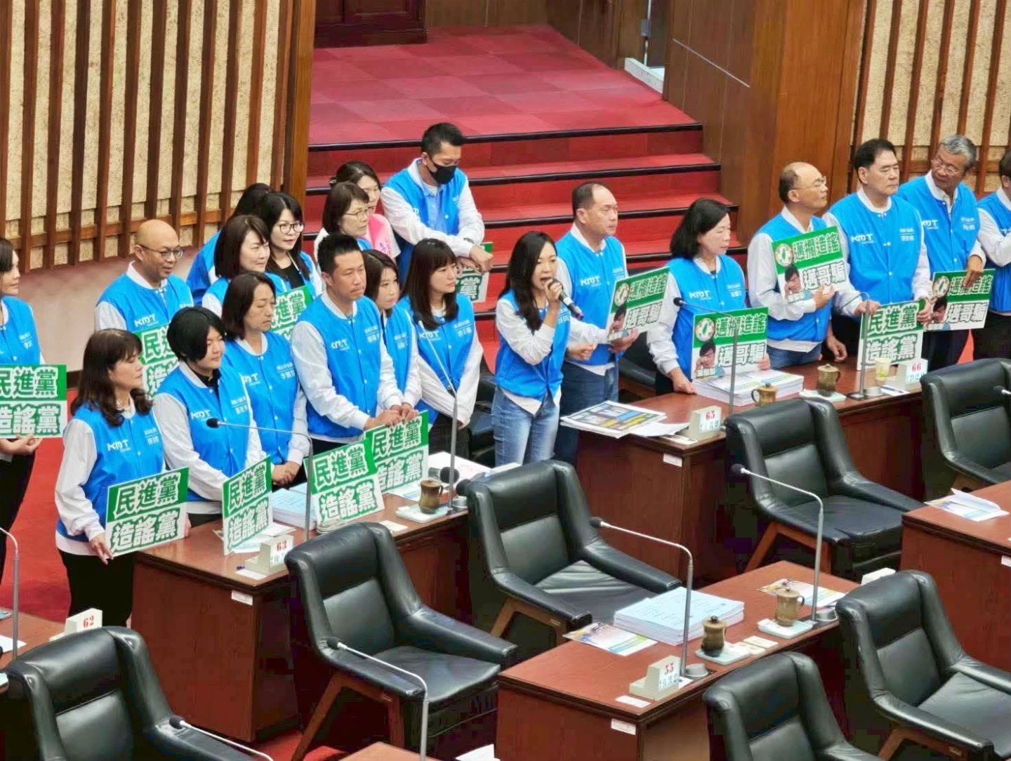 高雄興達電廠9日發生爆炸,市議會國民黨團怒批市府管理失能怠惰。黨團提供
