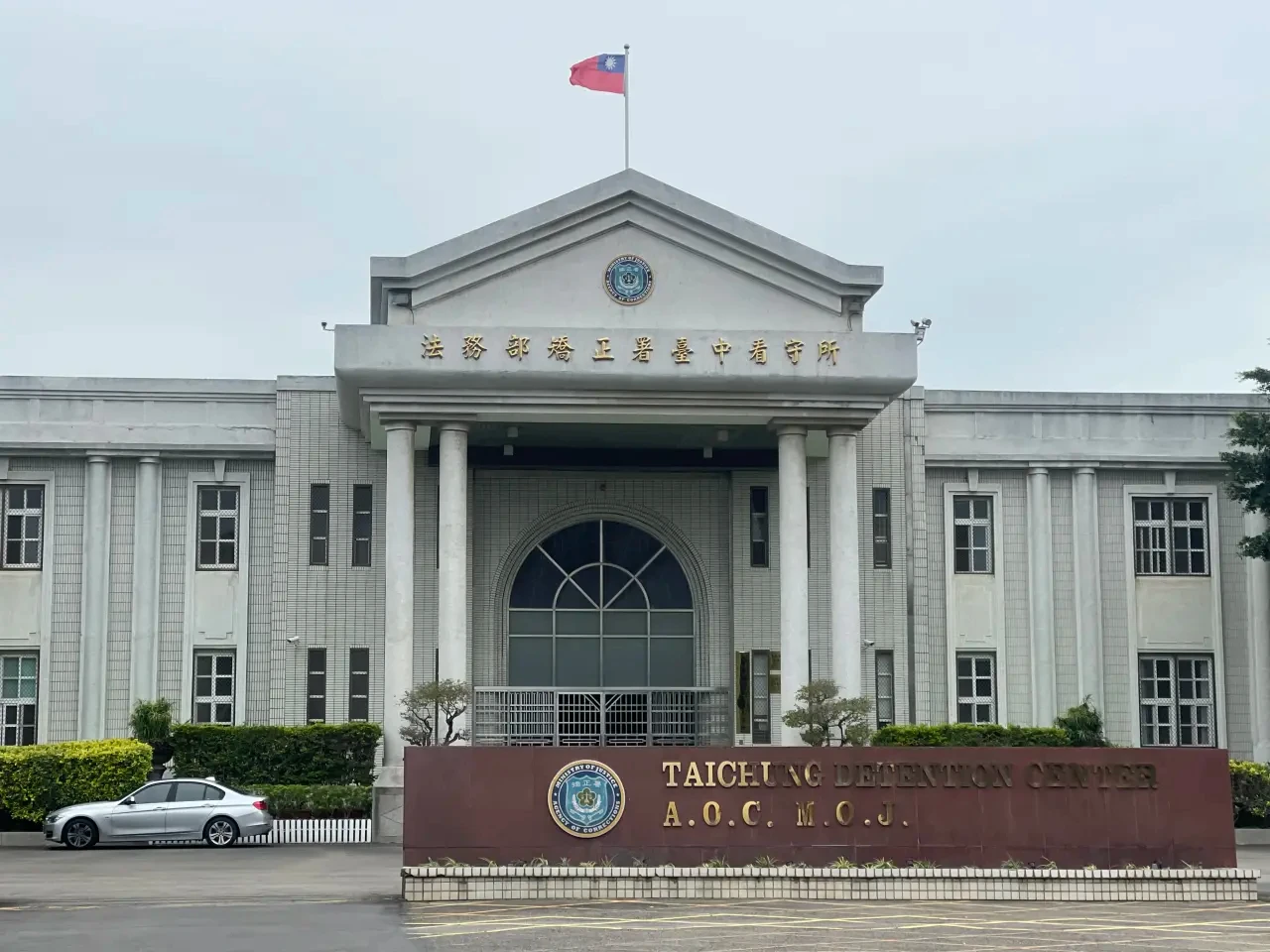 李健育目前羈押台中看守所。王煌忠攝