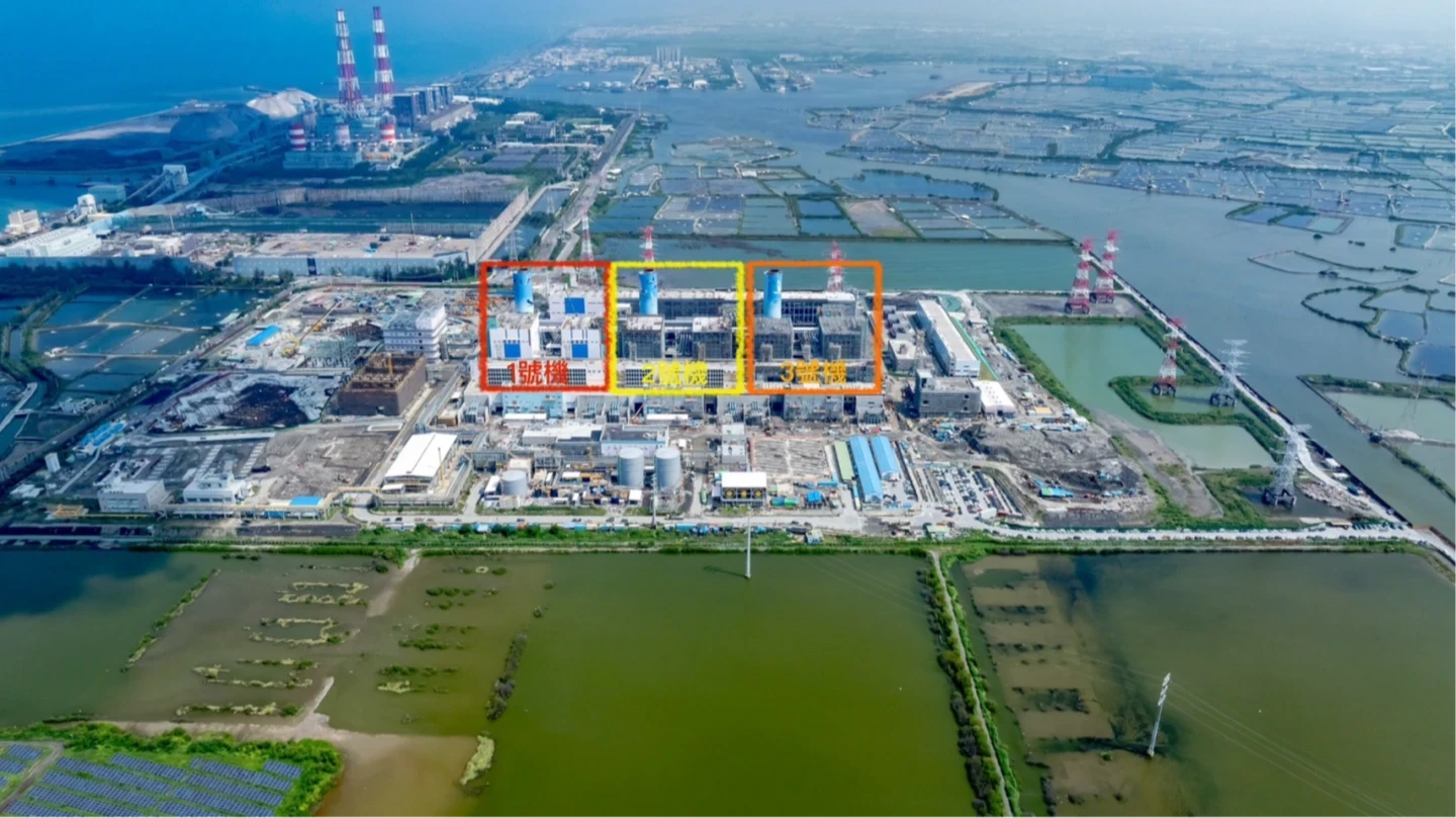 興達電廠1、2、3號機組空拍圖。台電提供