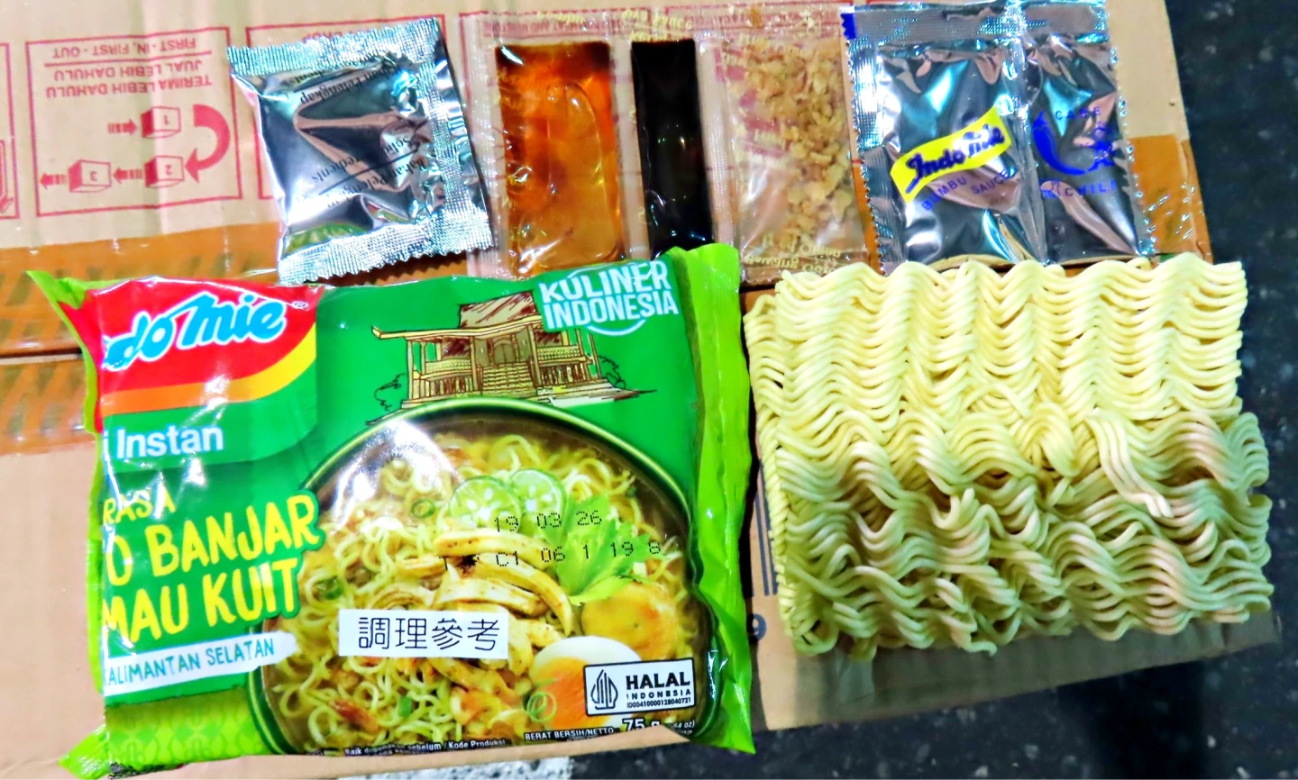 進口泡麵「營多麵(Indomie)」是印尼國民美食,卻傳出食藥署邊境檢驗發現其調味料含有一級致癌物「環氧乙烷」,整批900公斤遭銷毀。取自食藥署官網
