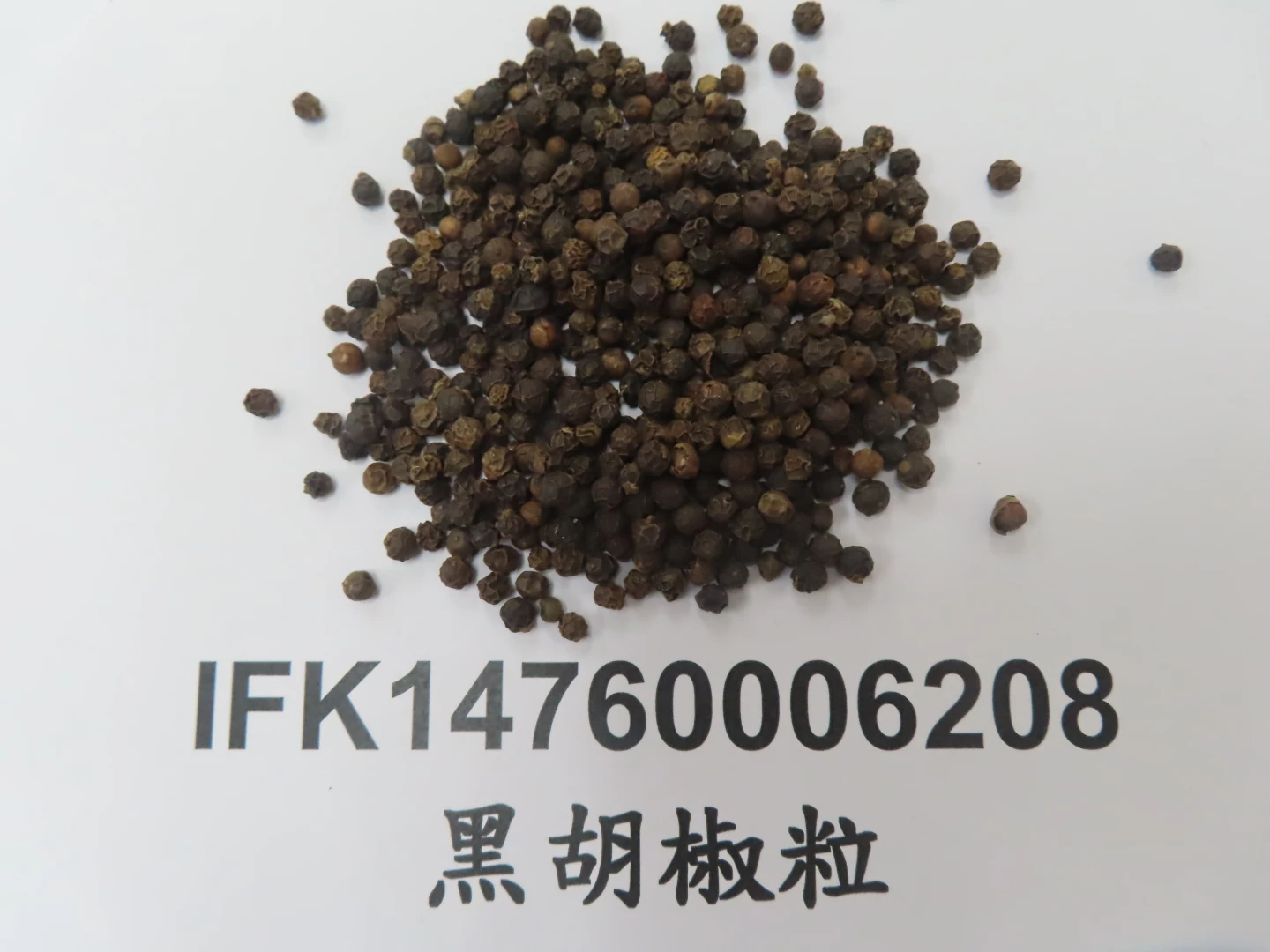 越南出口「黑胡椒粒(BLACK PEPPER 550 G/L)」檢出含非法定著色劑。取自食藥署官網