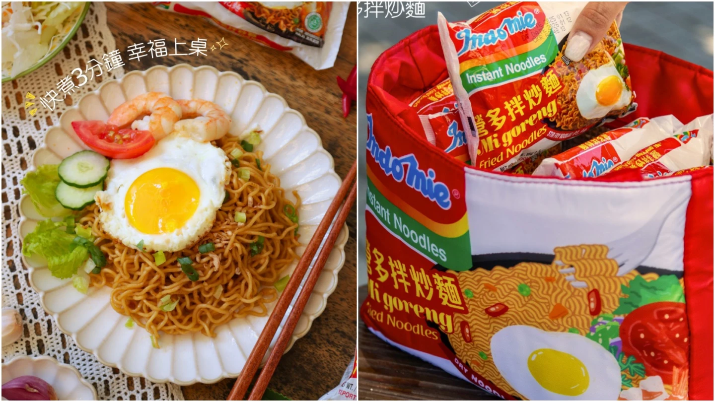 印尼出口「速食湯麵(INDOMIE MI INSTAN RASA SOTO BANJAR LIMAU KUIT)」檢出農藥殘留含量不符規定。取自FB@Indomie營多麵-台灣
