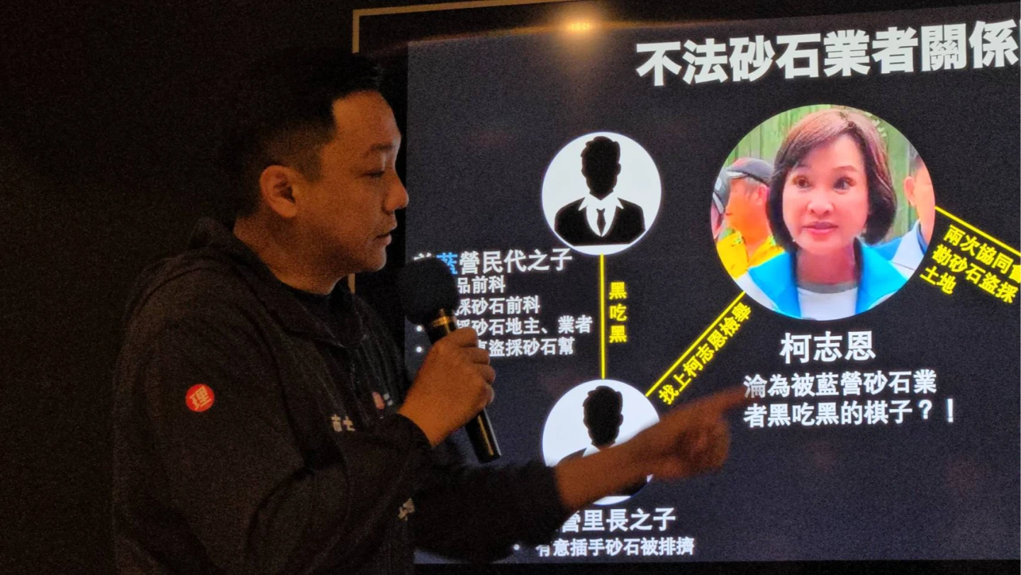 左楠區市議員參選人張以理昨(15)日下午開記者會問柯志恩,藍營前民代之子、里長兒子「是不是來找妳陳情?」王勇超攝