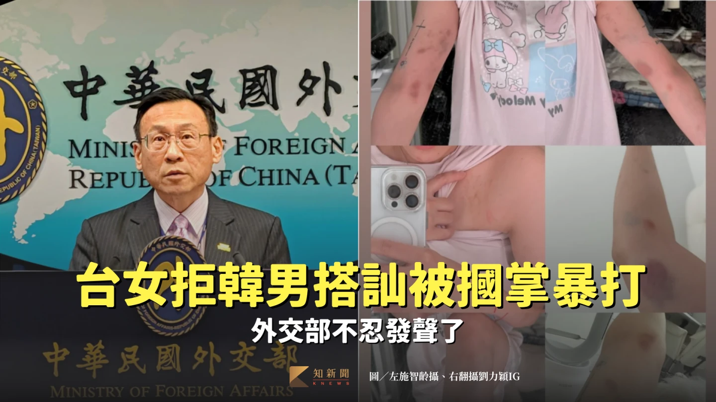 外交部亞東太平洋司新任司長林昭宏。施智齡攝