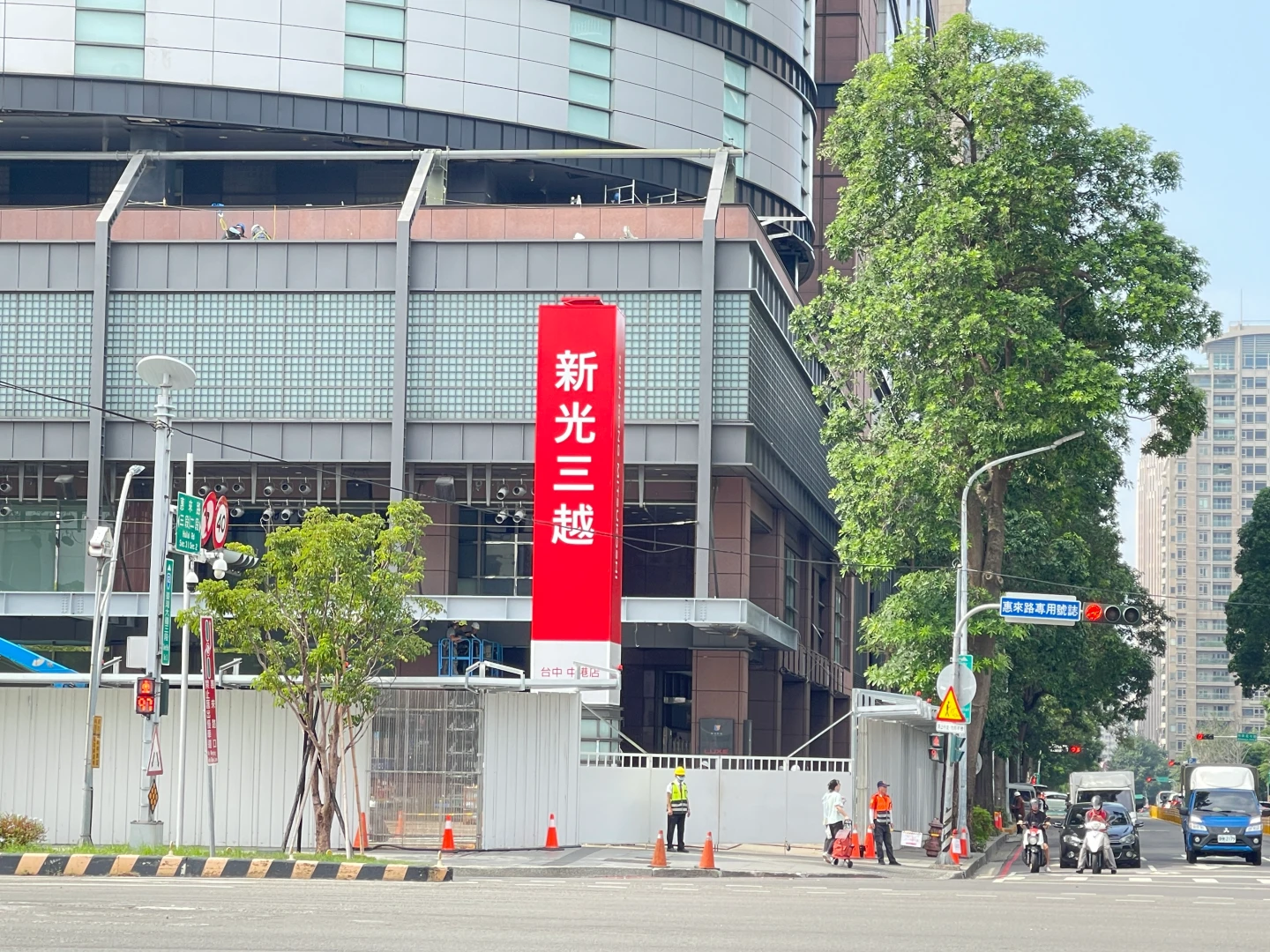 台中新光三越復業在即,市府強調會嚴格把關。王煌忠攝