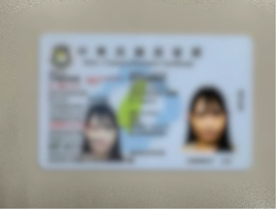 日籍女子偽造台灣居留證,遭法辦。翻攝畫面
