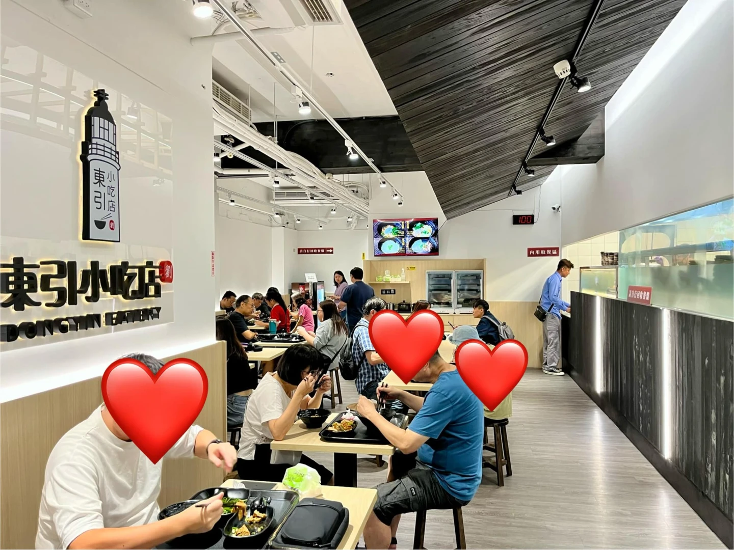 「東引小吃店」急發聲明澄清,與洗錢案無關,負責人均為劉姓「無劉姓及家眷以外之負責人」。取自FB@東引小吃店-創始店