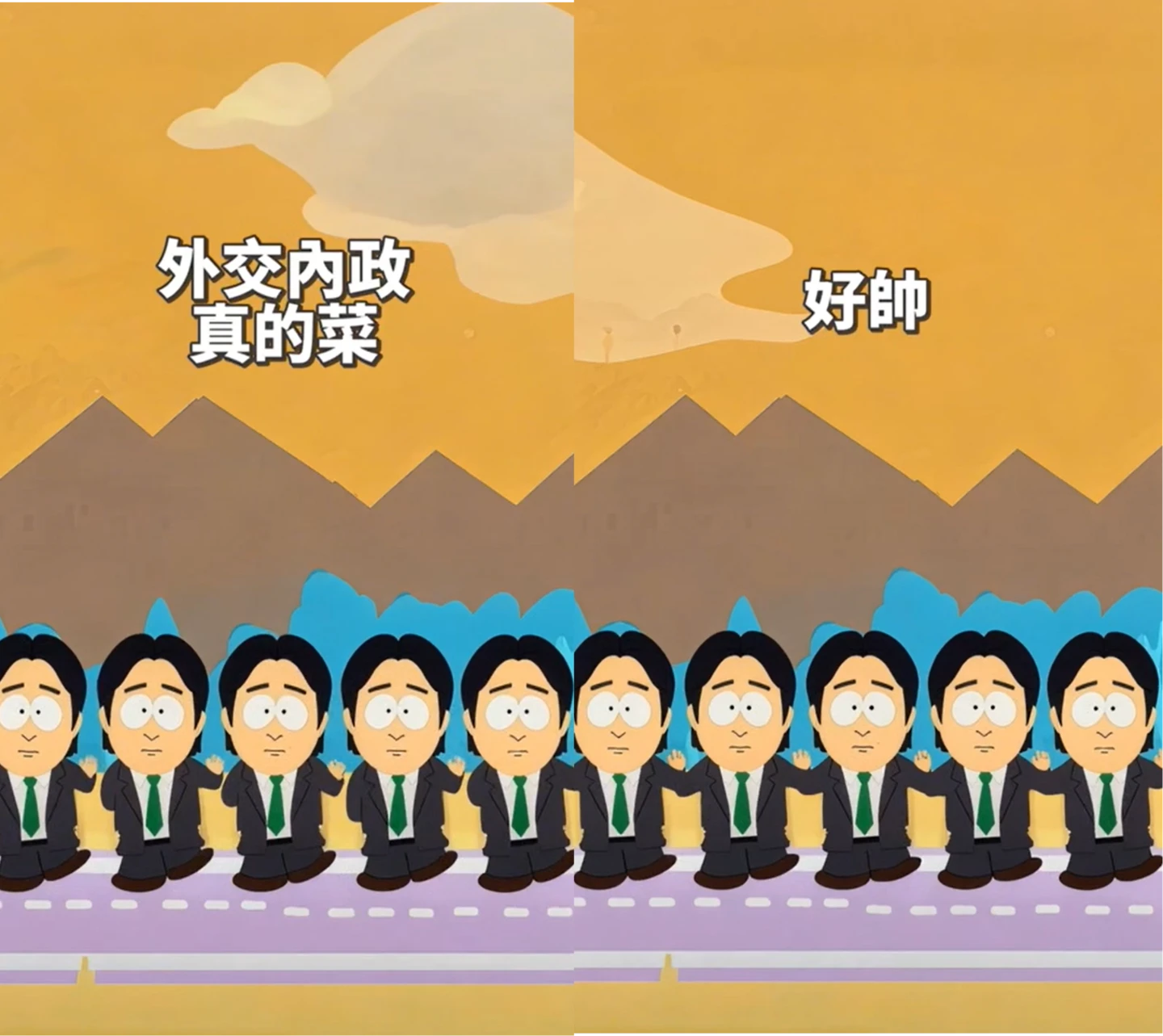 國民黨今推出形象影片,萊爾校長大跳上車舞。國民黨提供