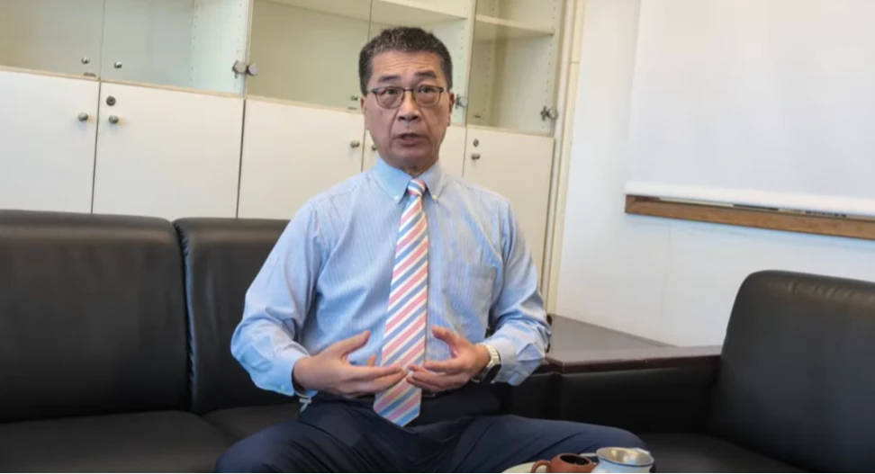 徐國勇直播中一句「沒有台灣光復節」引起熱議。取自YT @ 民主進步黨