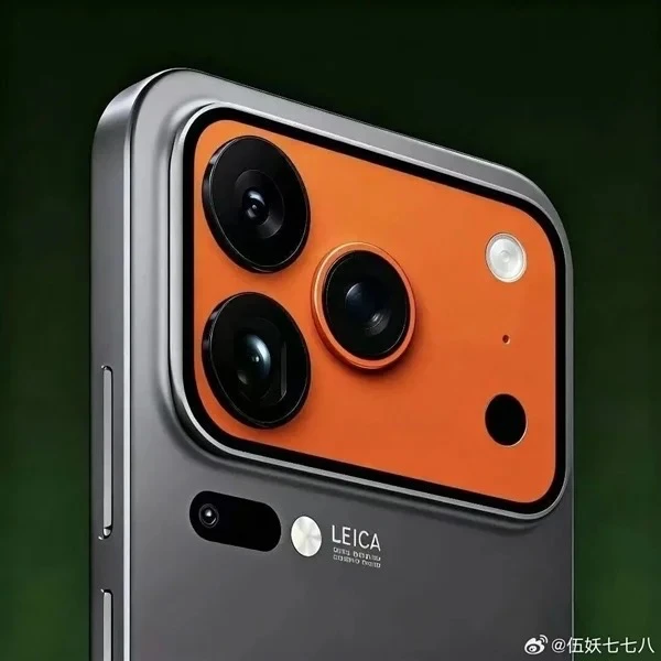 小米17 Pro Max「妙享背屏」被P成宇宙橙iPhone 17 Pro。取自快科技