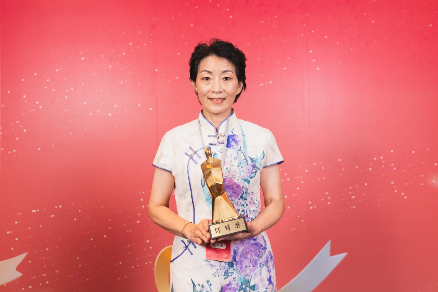 桃園市立會稽國中教師兼總務主任倪同娟。教育部提供
