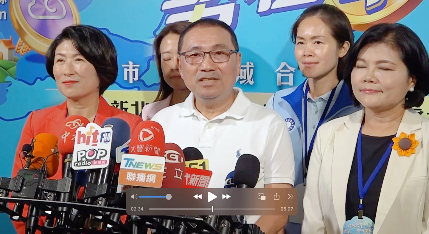 有片|交通部搶註冊淡江大橋商標! 侯友宜「保留異議」:非單一部會擁有
