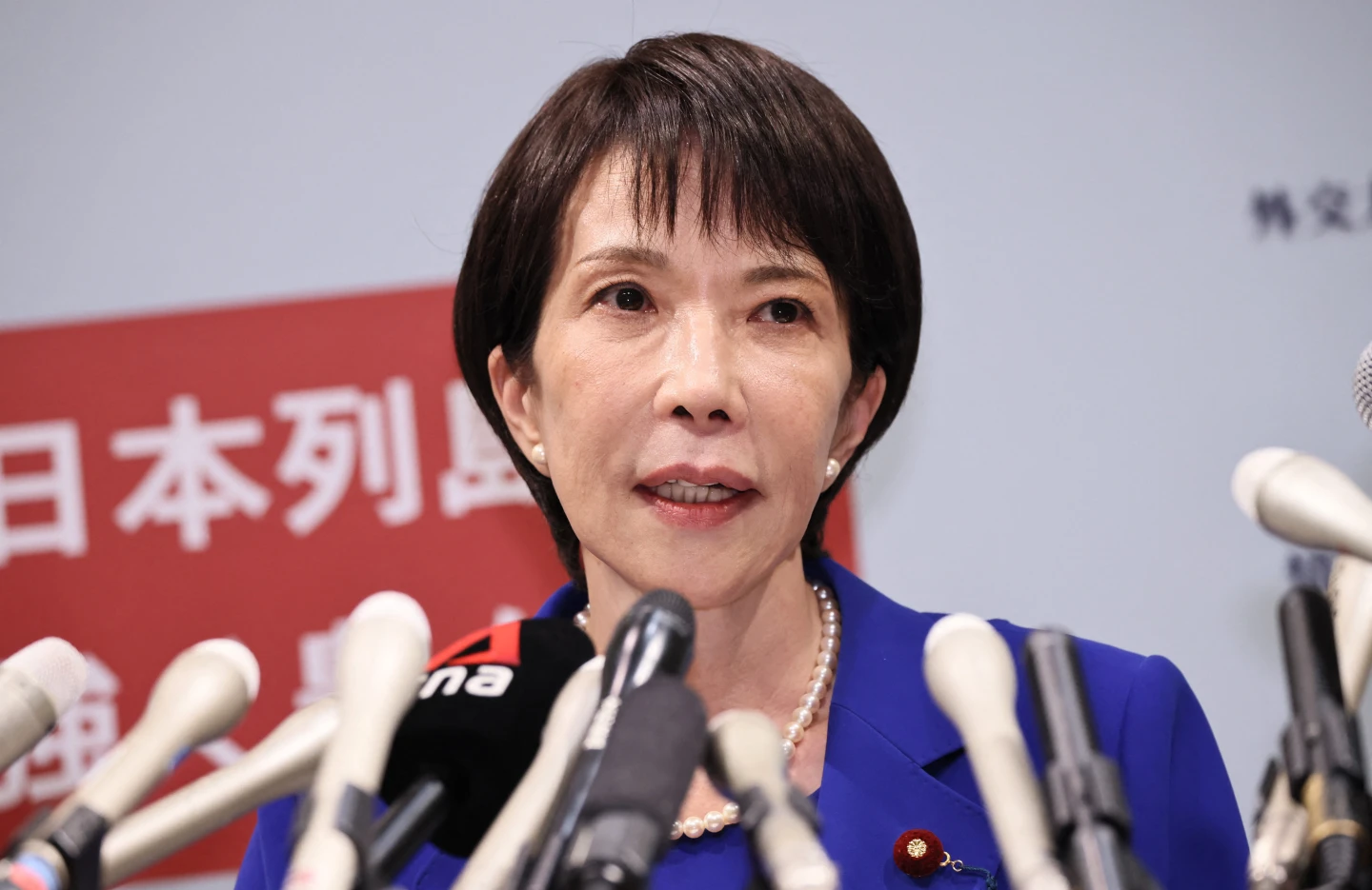 高市早苗19日正式宣布參選自民黨黨魁。法新社