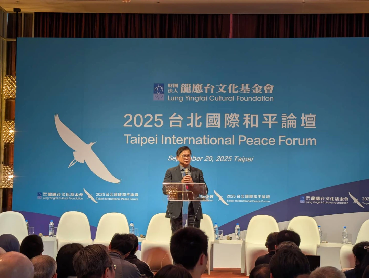 童子賢出席2025台北國際和平論壇。李宜儒攝