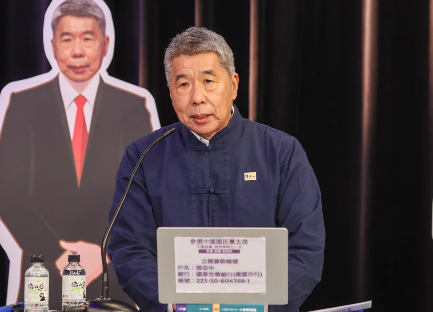 張亞中稱團結很容易。中國時報提供