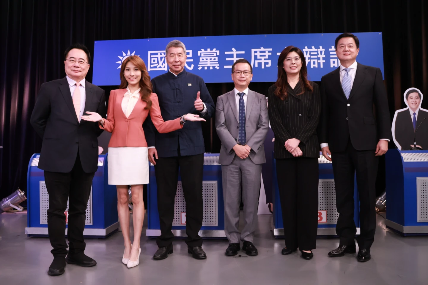 國民黨主席選舉首場辯論今登場。中天新聞提供