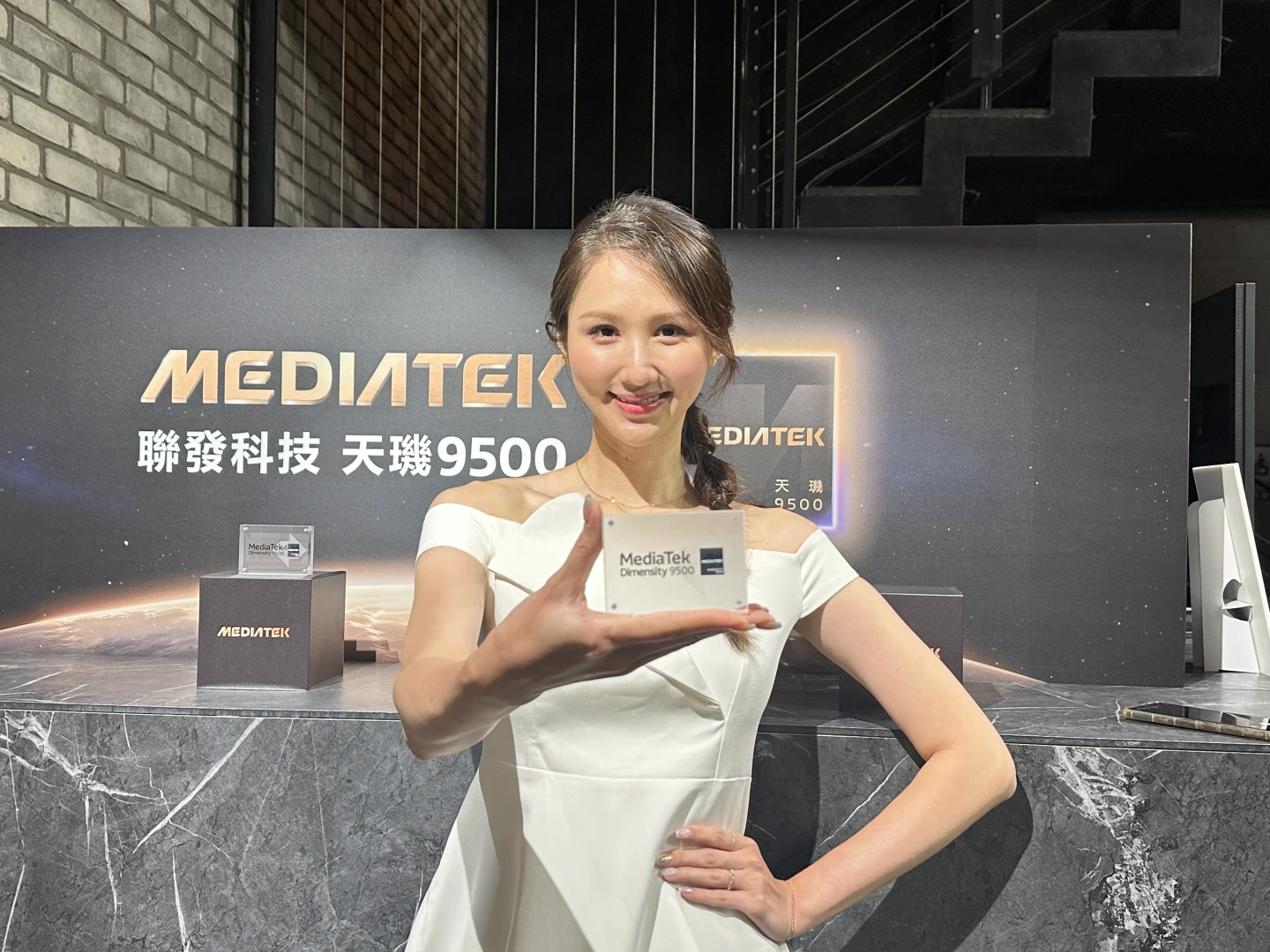 聯發科發表最新旗艦晶片天璣9500。蕭文康攝